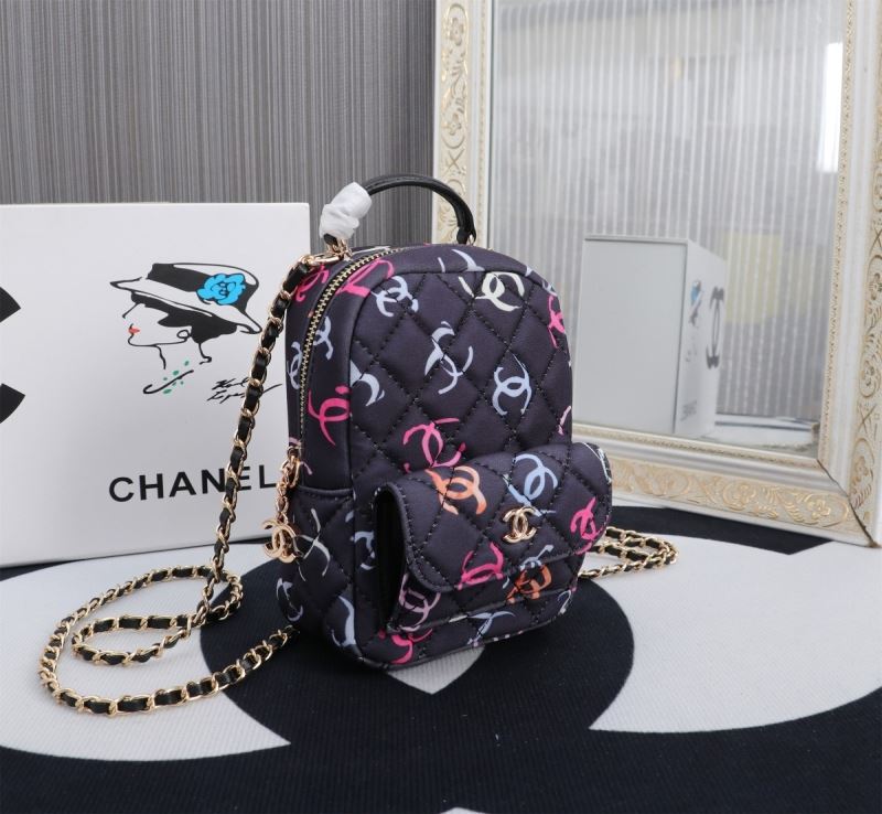 Chanel Backpacks